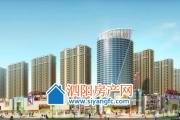 华希广场：城市东拓  市心所在  风貌尽收眼底