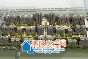 泗阳文城新都： 泗阳交投公司又一恢弘巨作