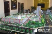 泗阳红星.美凯龙年末大放送 交1万抵5万超大优惠啦