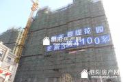 2014315Сʵ̽.羻԰̽