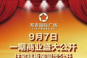 97ũȫǳ,쵽¥齱ȯ