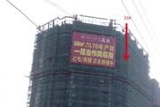 201495Сʵ̽ʢ԰̽