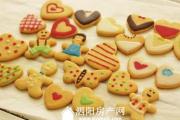  Ʒ 10.5ձɺ決DIY