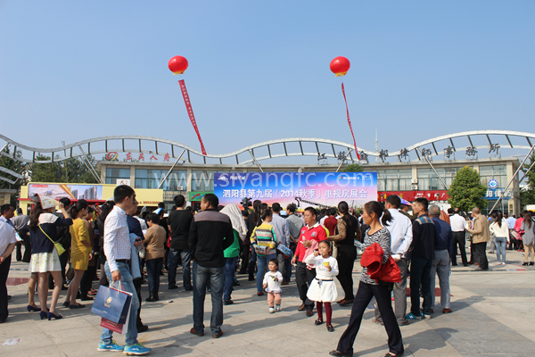 http://www.siyangfc.com/userfiles/image/20141002/02123436f3de3894871474.jpg
