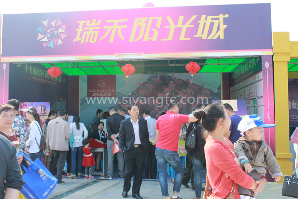 http://www.siyangfc.com/userfiles/image/20141002/02170752472c1d37da6174.jpg