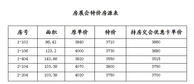http://www.siyangfc.com/userfiles/image/20141002/0217584195967c14fc0834.png