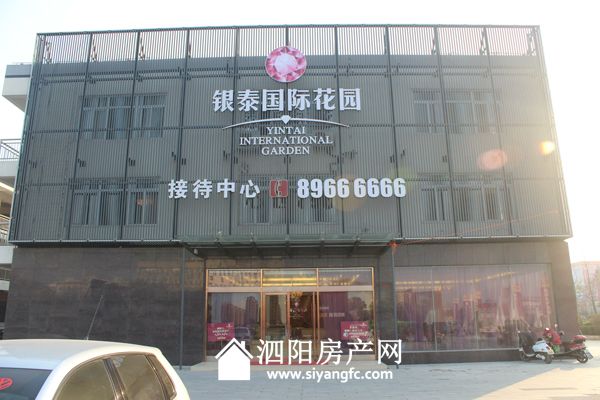 http://www.siyangfc.com/userfiles/image/20141101/010914304e4cdfcd1e3340.jpg