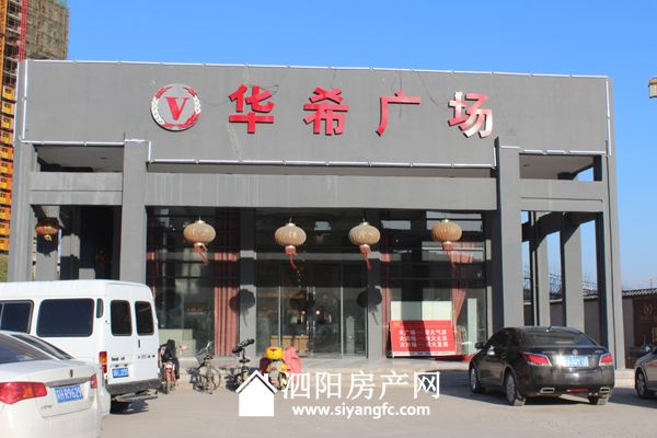 http://www.siyangfc.com/userfiles/image/20141101/010917101b8d7d424c6545.jpg