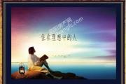 Դ̵:һ·潫Ҫ