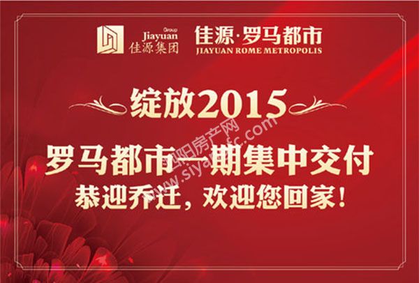 http://www.siyangfc.com/userfiles/image/20150112/12092920ba9cf2f4e40098.jpg