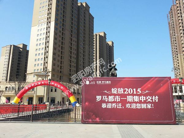 http://www.siyangfc.com/userfiles/image/20150112/12093343fe7e1fe10e1979.jpg