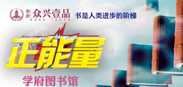 http://www.siyangfc.com/userfiles/image/20150421/21085455e622f34fcd8167.png