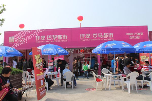 http://www.siyangfc.com/userfiles/image/20150501/01110410f3b313dedc5785.jpg