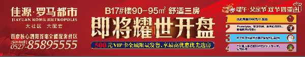 http://www.siyangfc.com/userfiles/image/20150615/150933040278775cac3068.png