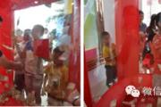 ﻨ԰:ڿǮ Ҿ첻ܣ