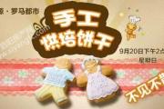 Դ: 決DIY ĩԼ