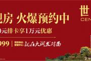 ͹㳡 羰߶ 5#۷ԤԼ