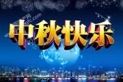 Դ: Բ 趯 