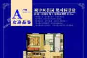 졤羻԰97-113OС ȫǻϳ