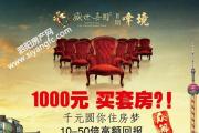 ʢ԰98-158OطԴ 100