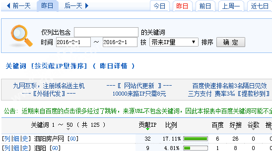 02102036c7a257f0224268.png 1.png