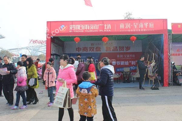 10141259bce836a3bd7406.jpg 50.jpg