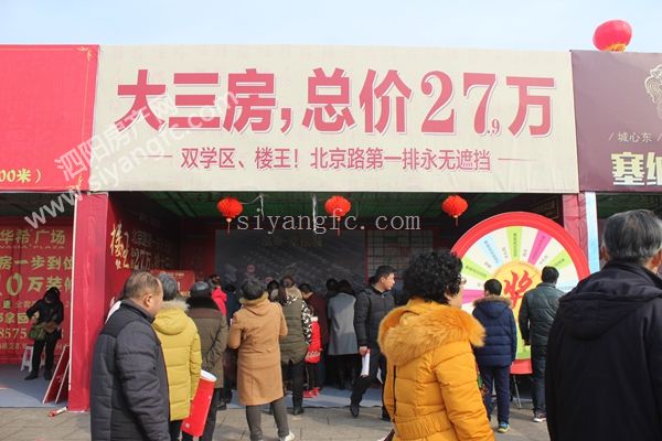 10141555ee0de63a940265.jpg 38.jpg