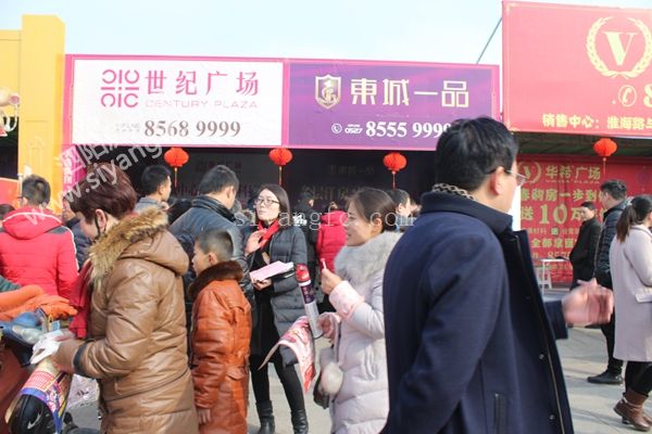 10141754fc02941b251386.jpg 33.jpg