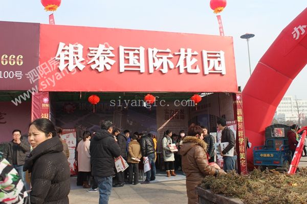 10141827c4a160e54d7031.jpg 44.jpg