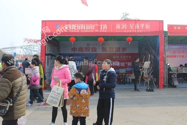 101423056cf54a00057947.jpg 48.jpg