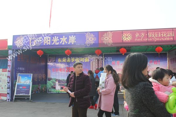 101423485c08e0ff4e5789.jpg 71.jpg