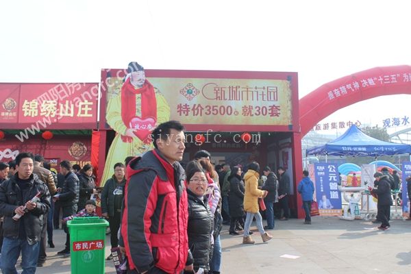 10142406d89feea0f61619.jpg 61.jpg