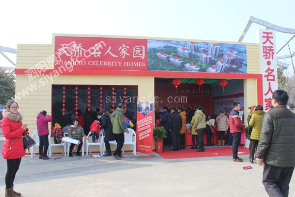 10142458657e35afe58015.jpg 91.jpg