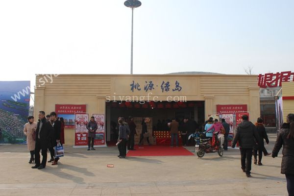 1014252853431a728e2902.jpg 87.jpg