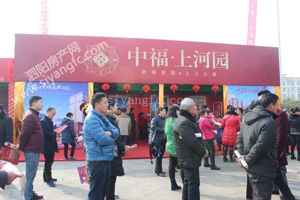 1014255460f53d156e6538.jpg 83.jpg