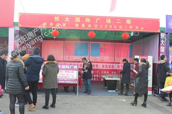 101426538f4e20e7dc5232.jpg 67.jpg