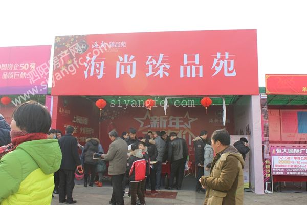 1014273397ceef7c440036.jpg 66.jpg