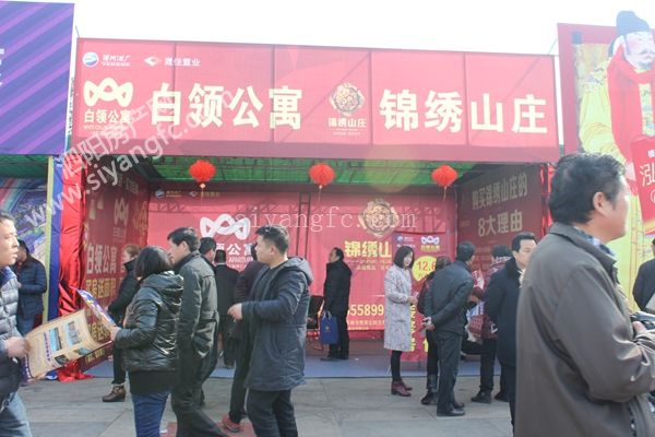 10142814c78ee7f58f2842.jpg 59.jpg