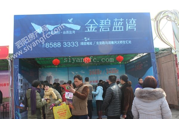 101428311b7b6f7a089301.jpg 52.jpg