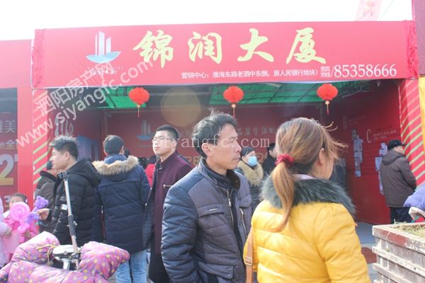 10143040311ee5efee5417.jpg 79.jpg