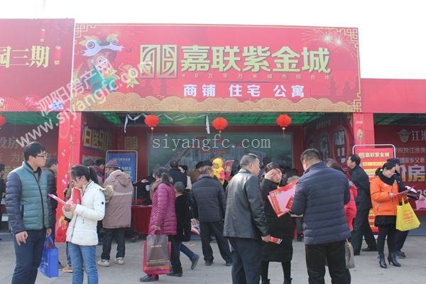 10143110a79b1289451968.jpg 75.jpg