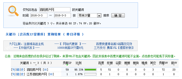 04092836fb55628ef28736.png 33.png