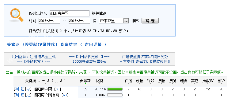 0509375277757476e24086.png 333.png