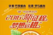 Դ趼Уȡз籩Ϯ ⹺ȫ