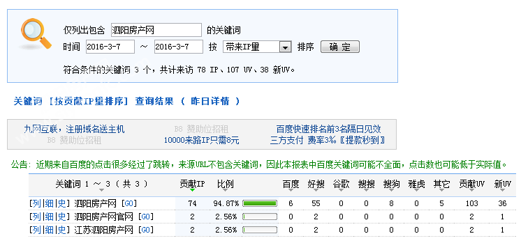 08092458f3663910434158.png 333.png