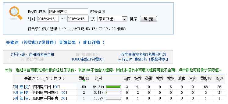 16085324cda095a7a97755.png 333.png