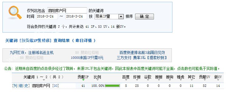 QQͼƬ20160325085523.jpg