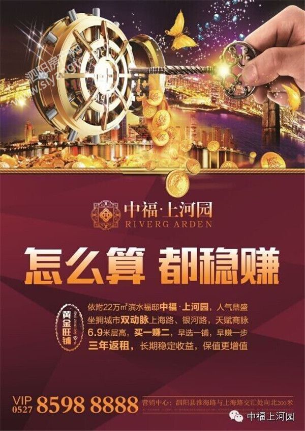 QQ图片20160518091138.jpg