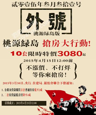 07163141cba02c0ef98224.jpg 021340218783.jpg