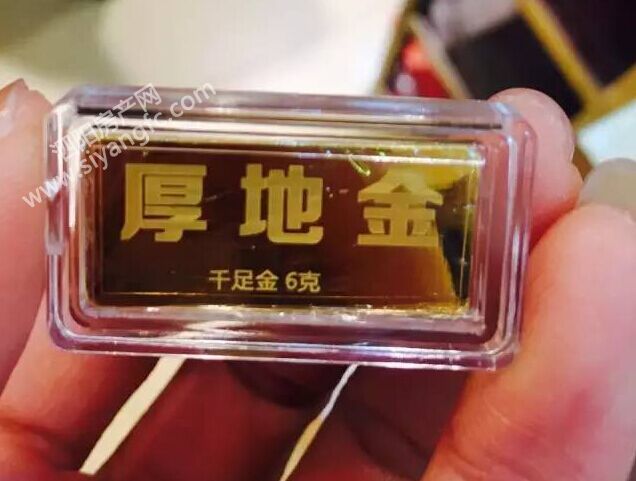 07180906f7336962ca9856.jpg QQ图片20160707171834.jpg